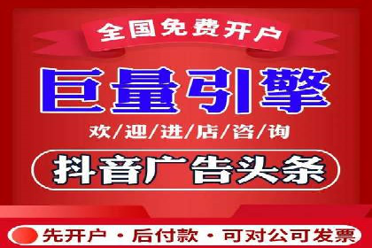 百度竞价排名服务：成功案例告诉你如何实现业绩翻番